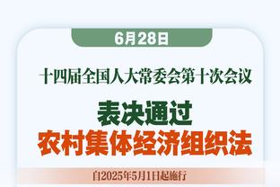 即将首次与霍姆格伦交手 小贾巴里：我们未来还会频繁会面的